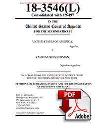 COURT OF APPEALS BRIEF